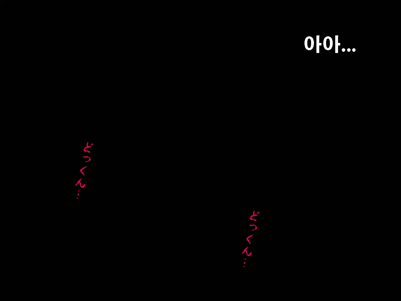 Saimin Seikyouiku 10 | 최면성교육 제10화